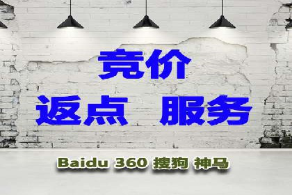 百度SEO优化公司案例研究：某企业网站流量翻倍的秘诀