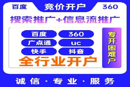 充值高返点平台：热门推荐与实战技巧